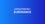 Ev eurodance