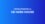 Ev uk hard house